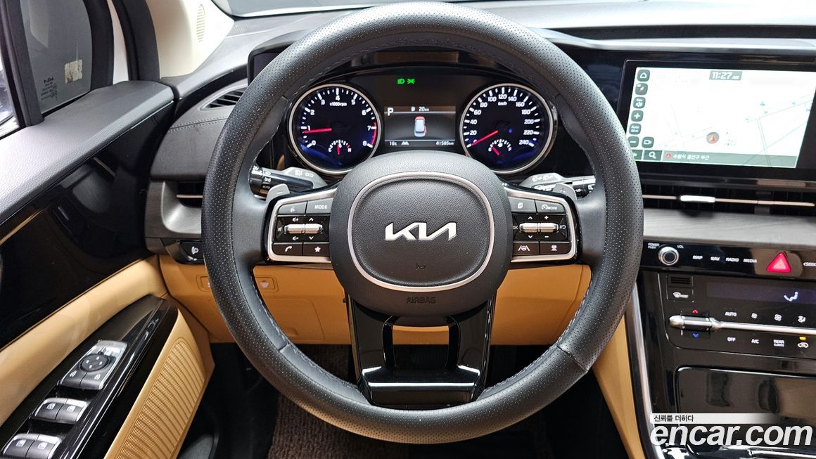 Kia Canival 2023