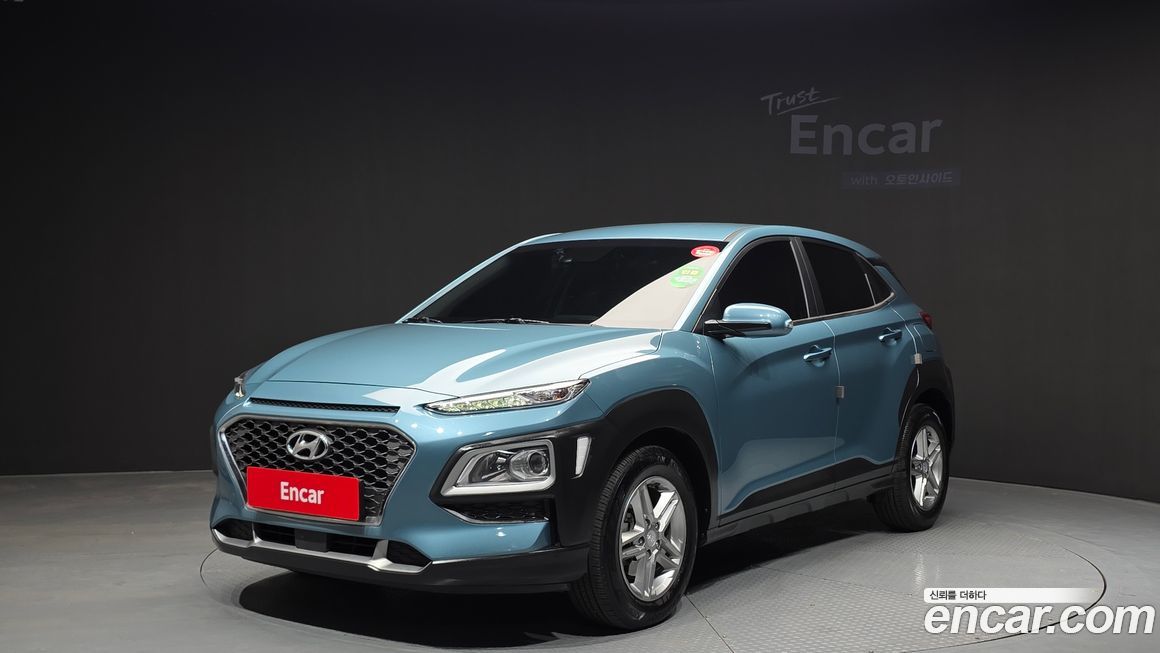Hyundai Kona 2020