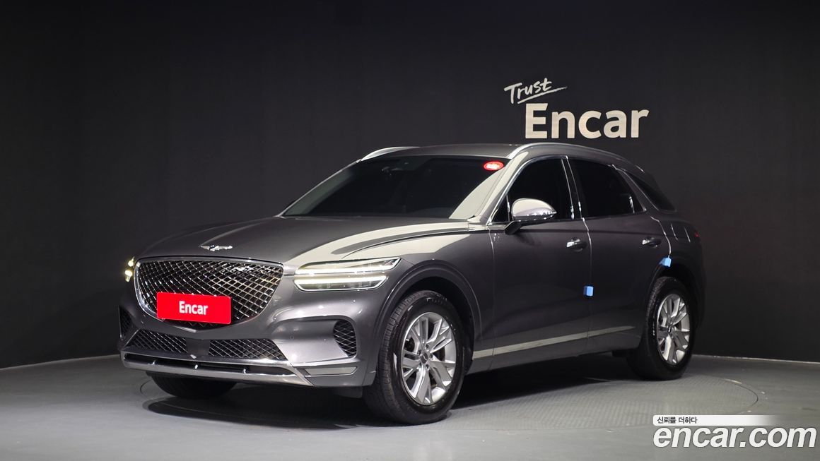 Genesis GV70 2023