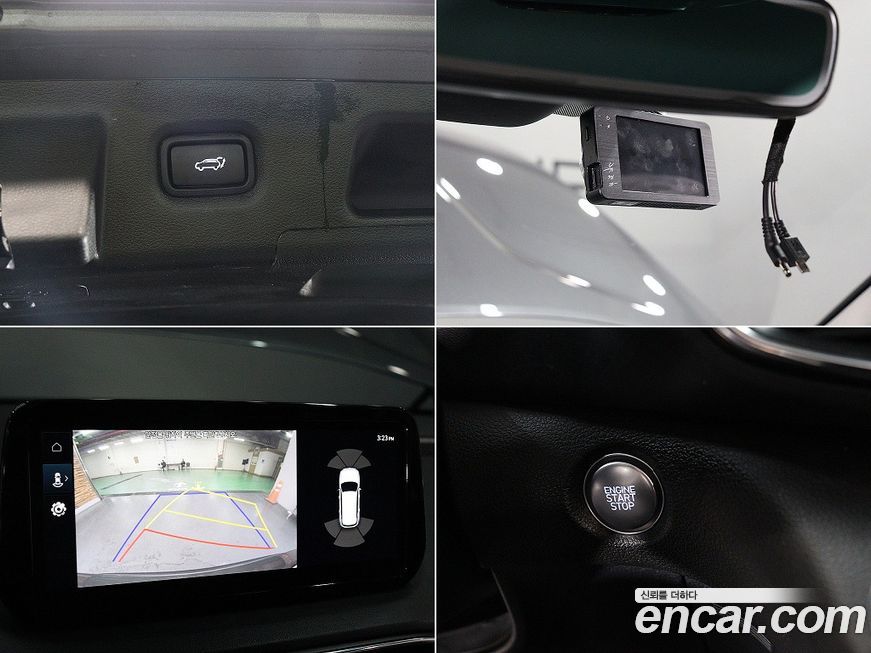 Hyundai Santafe 2023