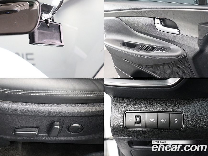 Hyundai Santafe 2023