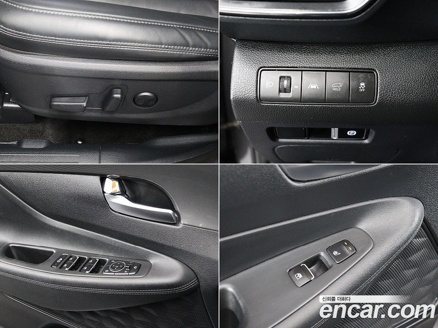 Hyundai Santafe 2023