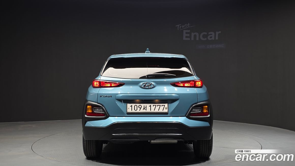 Hyundai Kona 2020