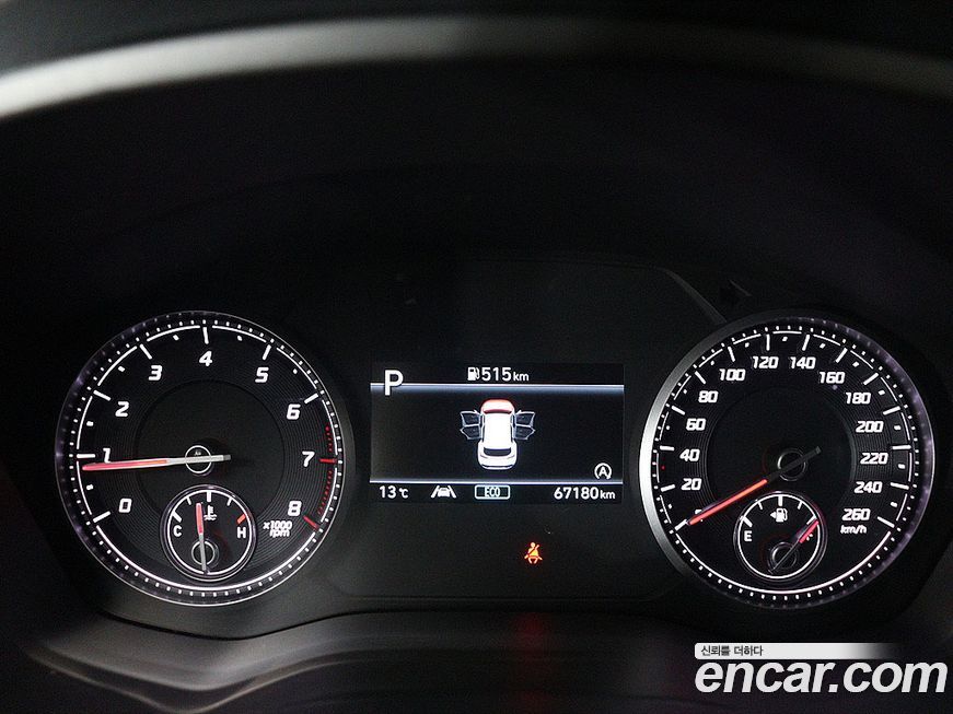 Hyundai Santafe 2023