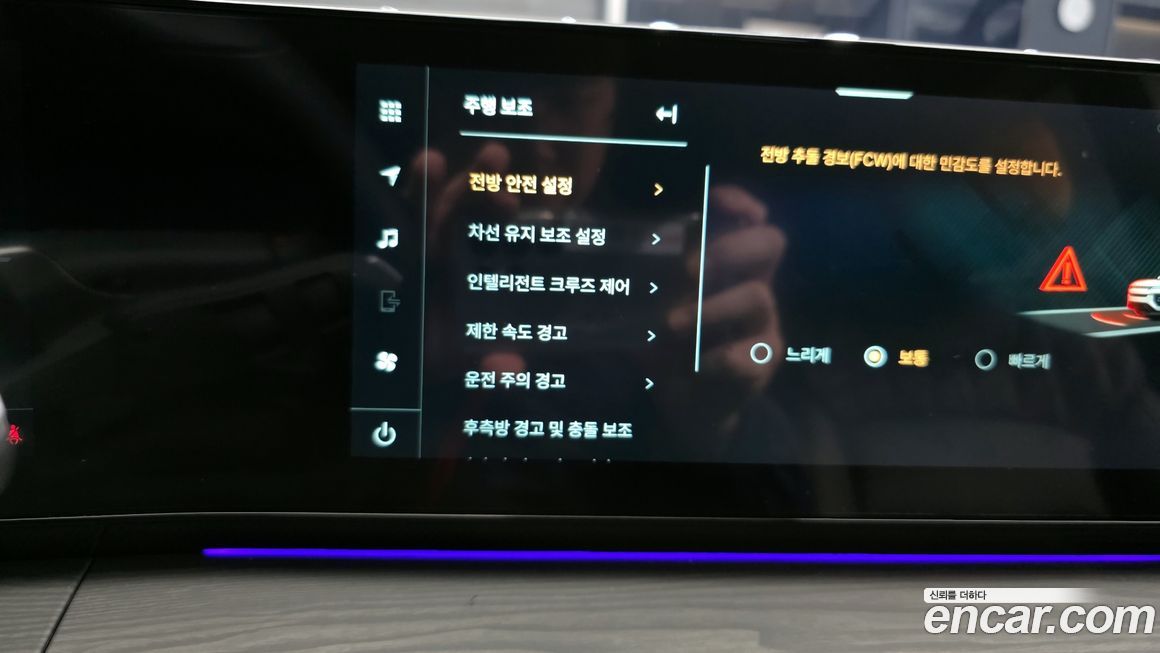 KG_Mobility_Ssangyong Actyon 2025