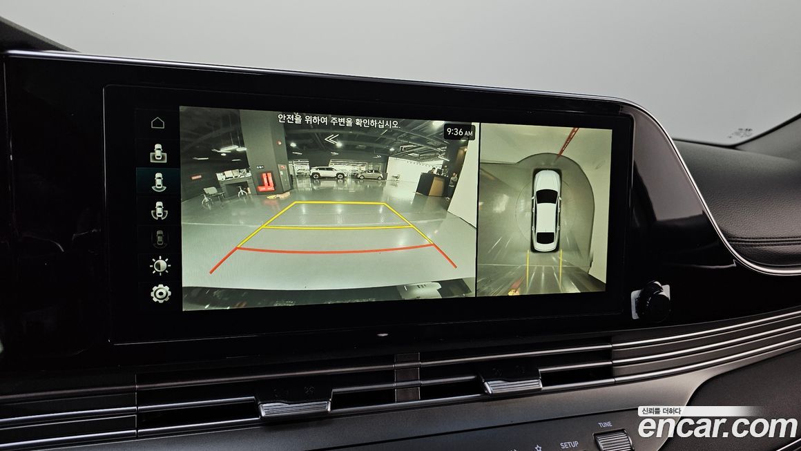 Hyundai Grandeur 2021