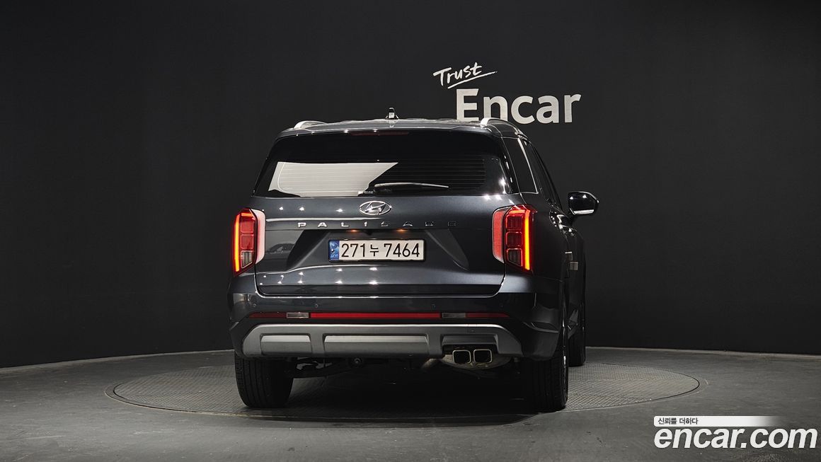 Hyundai Palisade 2023