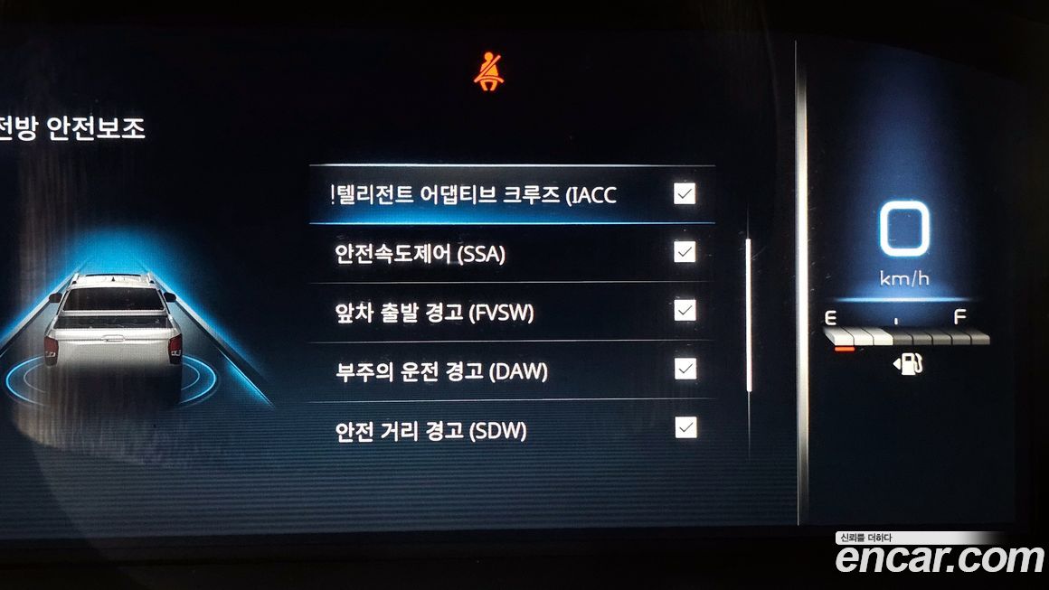 KG_Mobility_Ssangyong Rexton 2024