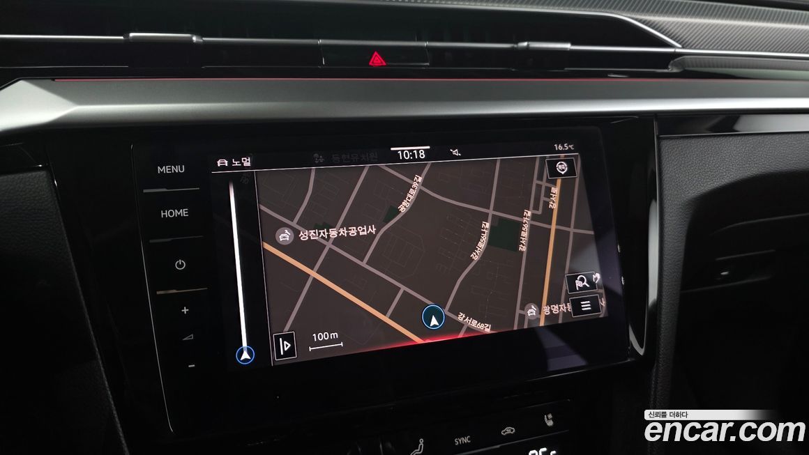 Volkswagen Arteon 2023