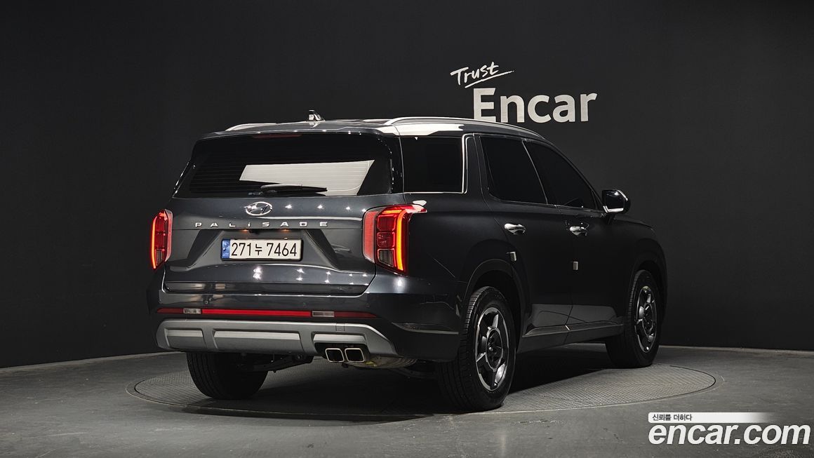 Hyundai Palisade 2023