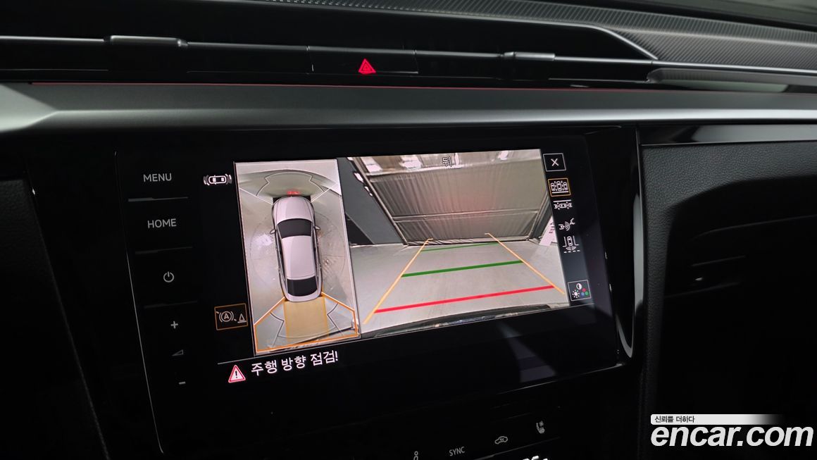 Volkswagen Arteon 2023