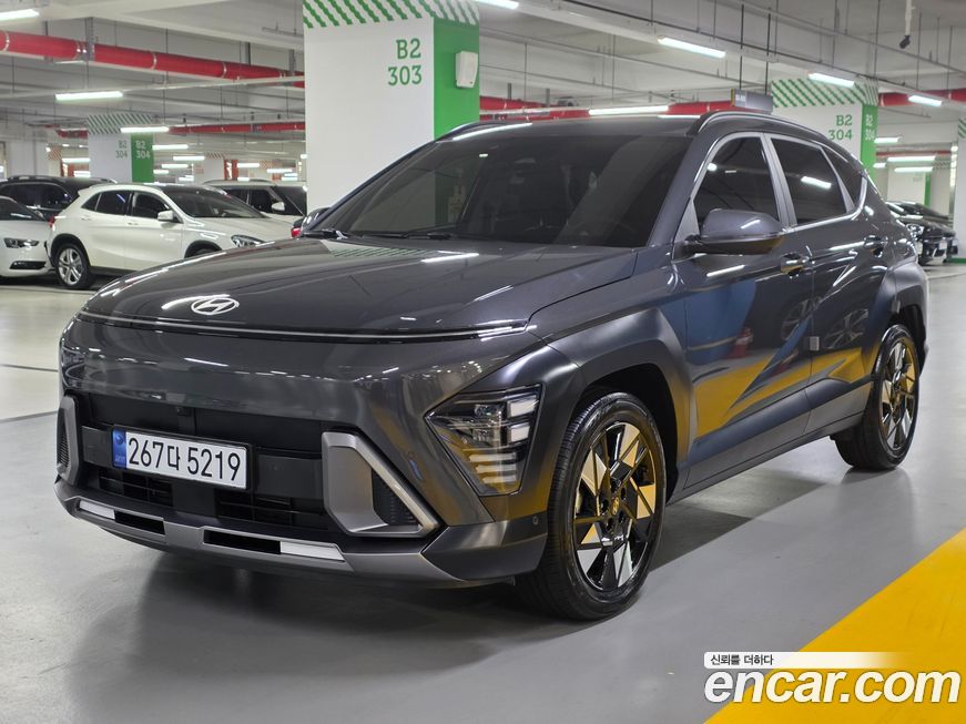 Hyundai Kona 2023