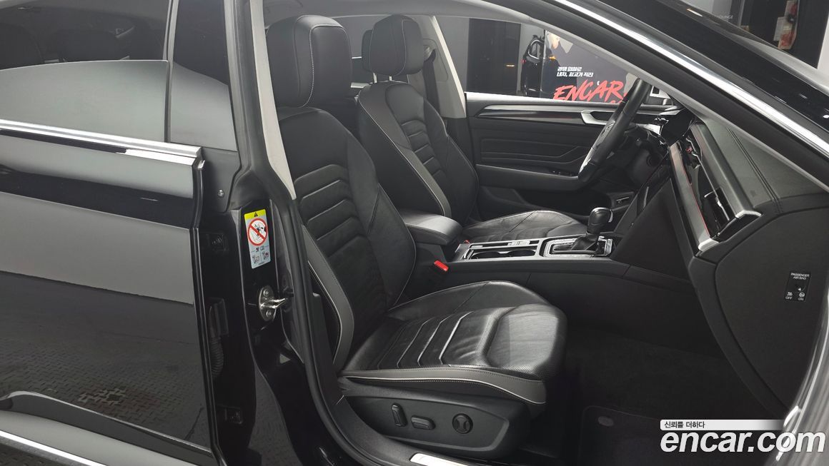 Volkswagen Arteon 2023