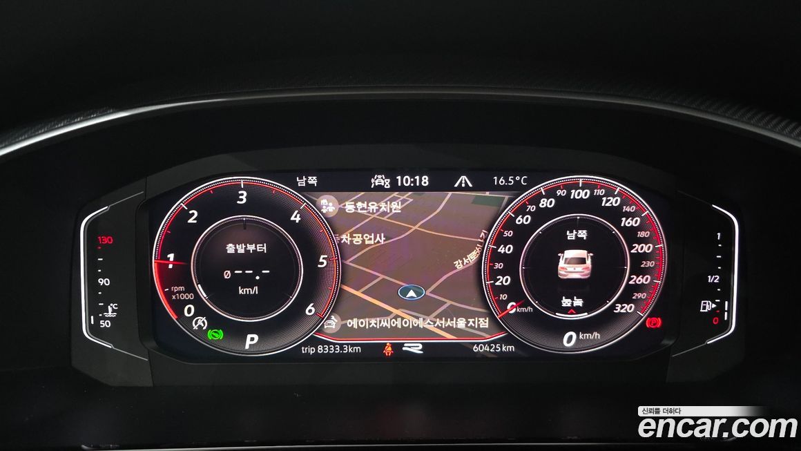 Volkswagen Arteon 2023