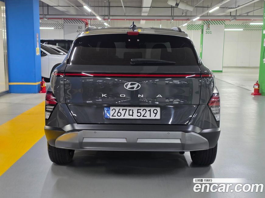 Hyundai Kona 2023