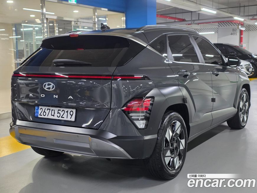 Hyundai Kona 2023