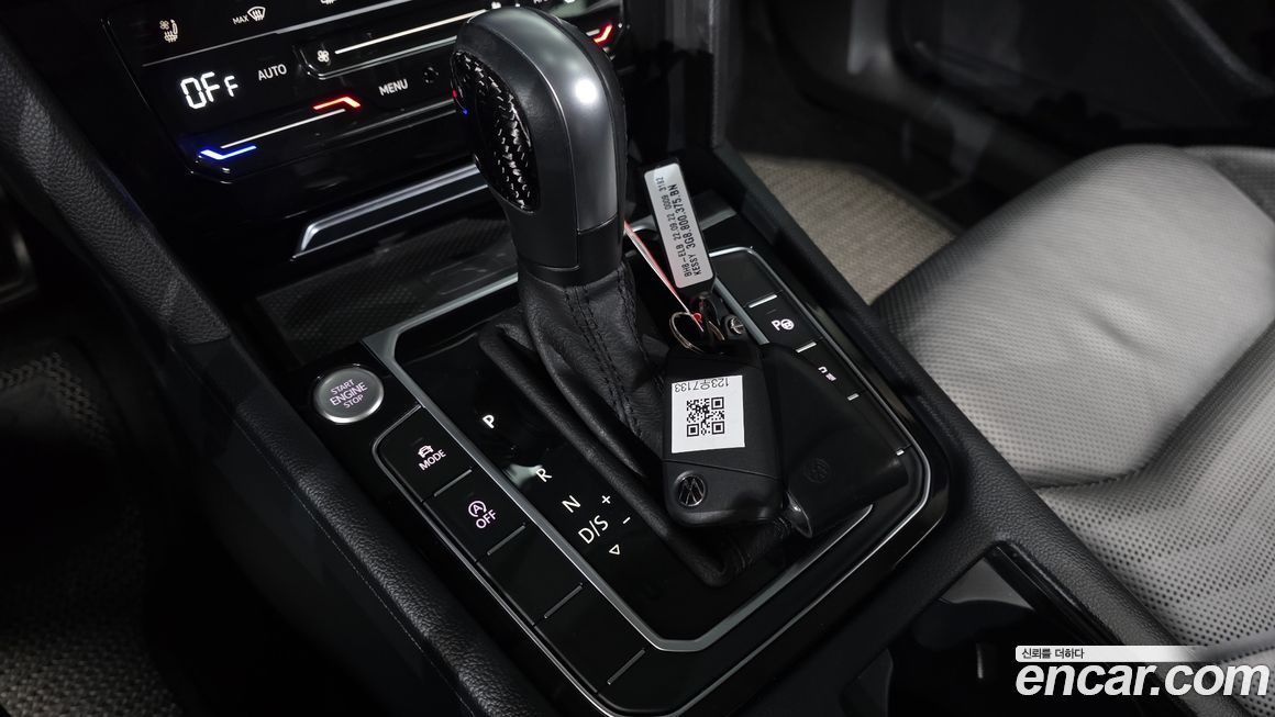 Volkswagen Arteon 2023