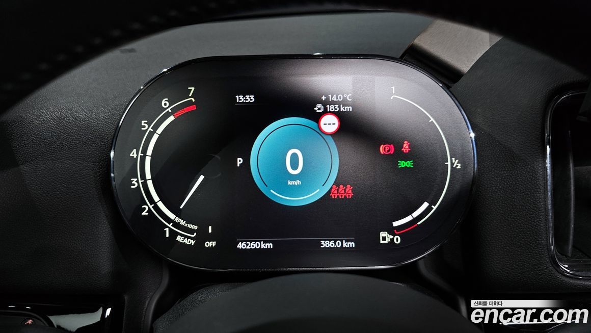 Mini Countryman 2022