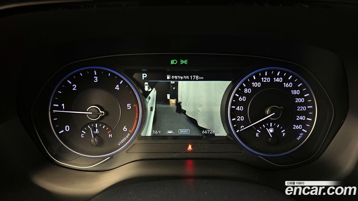 Hyundai Palisade 2020