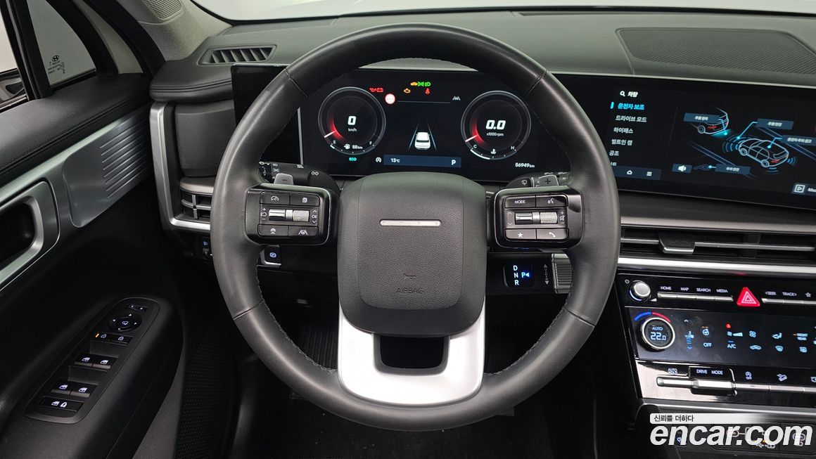 Hyundai Santafe 2024