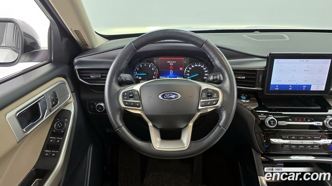 Ford Explorer 2021