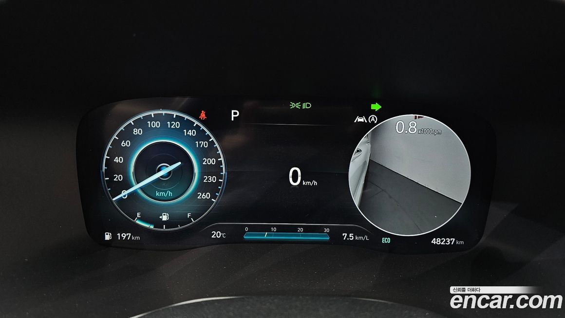 Hyundai Santafe 2022