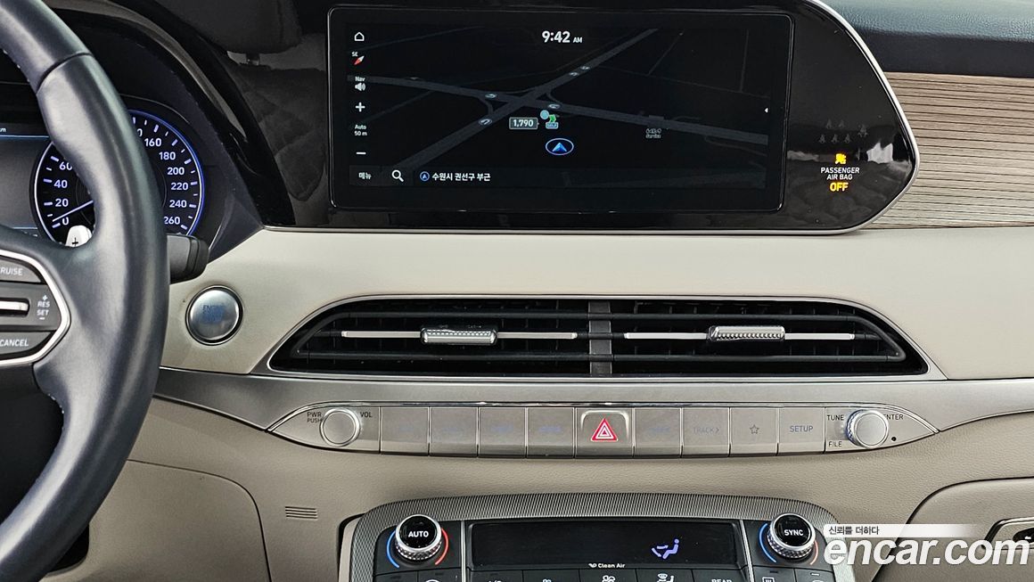 Hyundai Palisade 2020