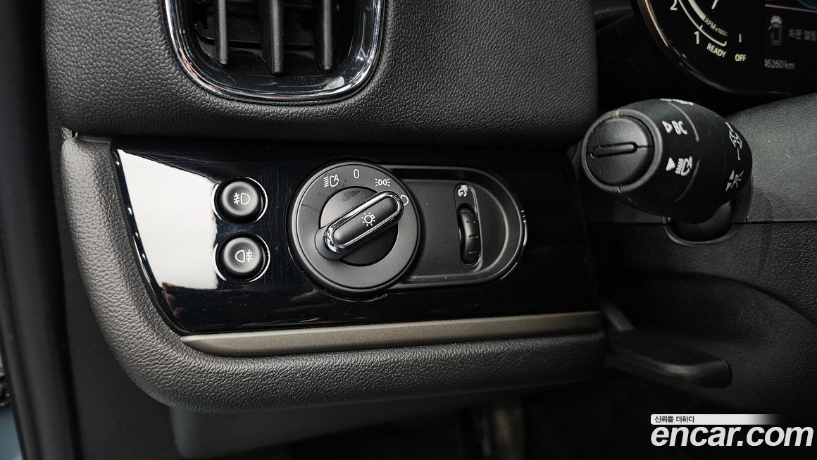 Mini Countryman 2022