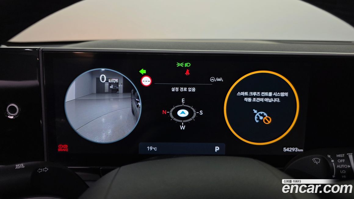 Hyundai Grandeur 2024