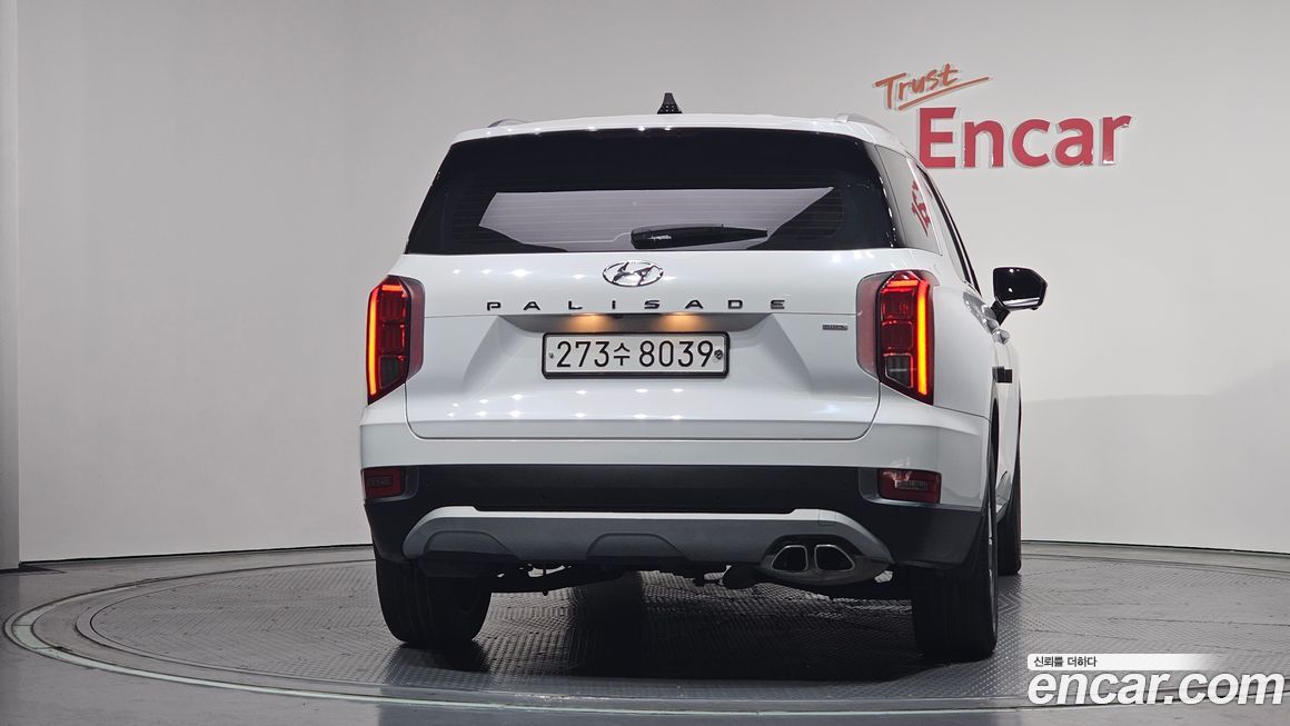 Hyundai Palisade 2020