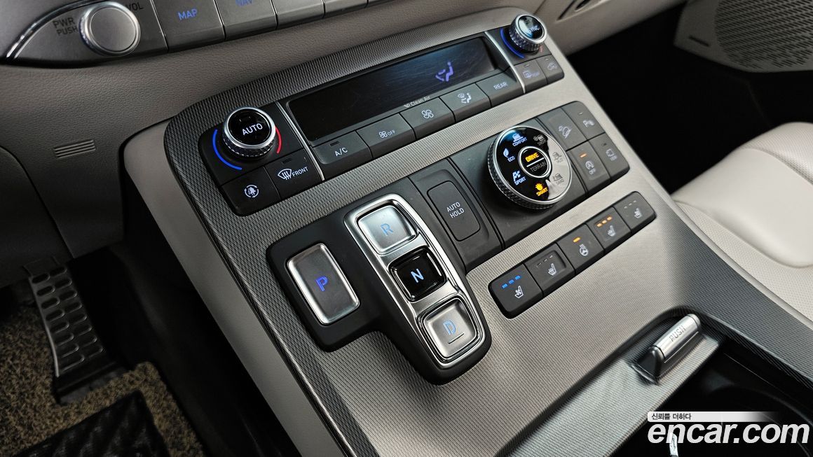 Hyundai Palisade 2020