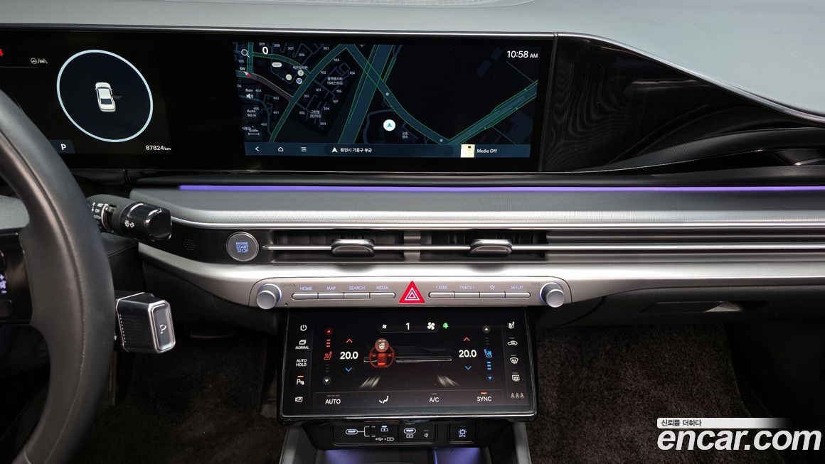 Hyundai Grandeur 2023