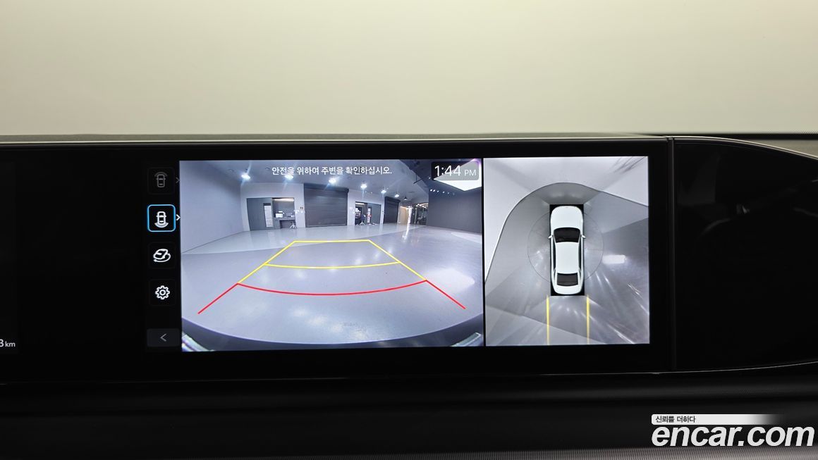 Hyundai Grandeur 2024