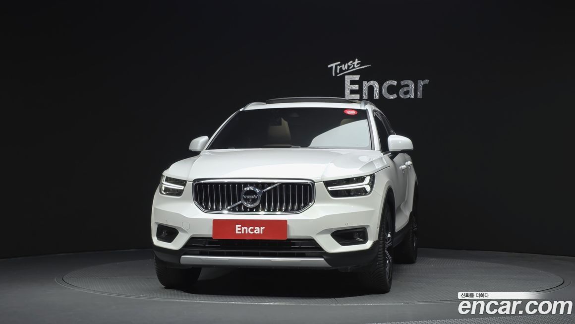 Volvo XC40 2022