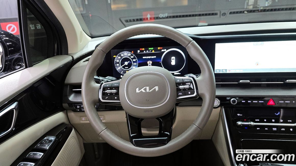 Kia Canival 2022