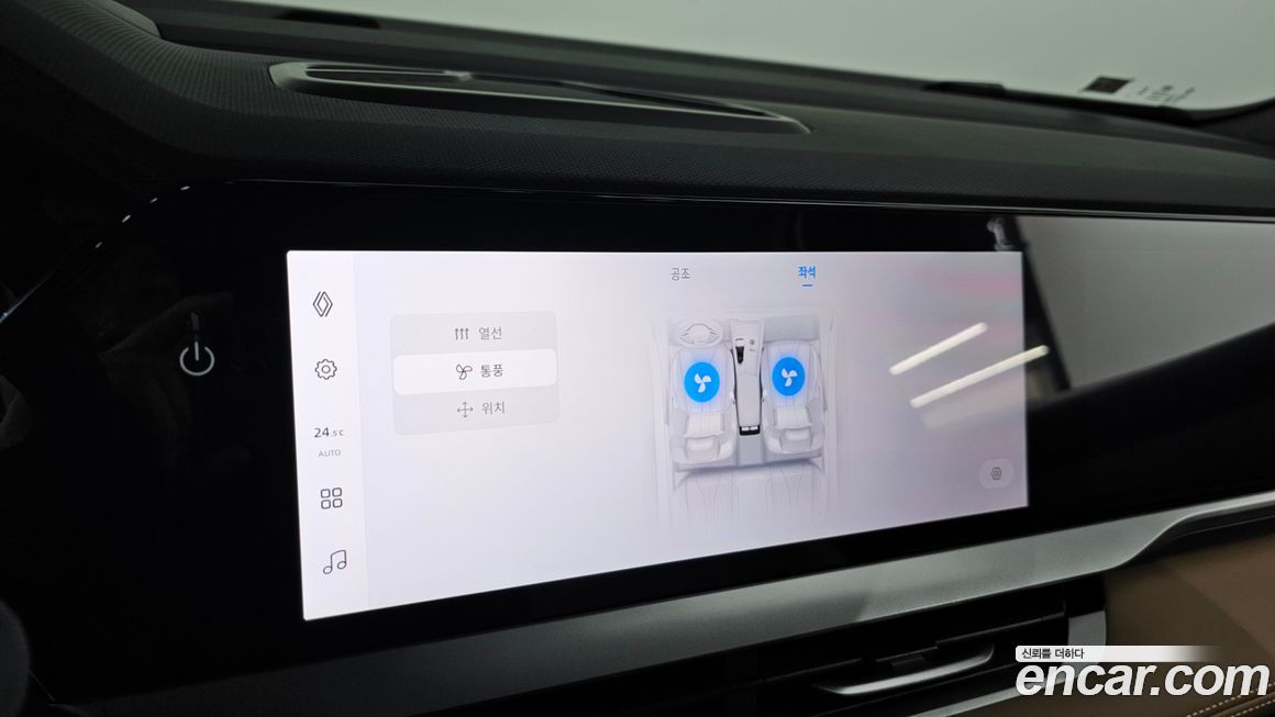 Renault-KoreaSamsung Grand Koleos 2026