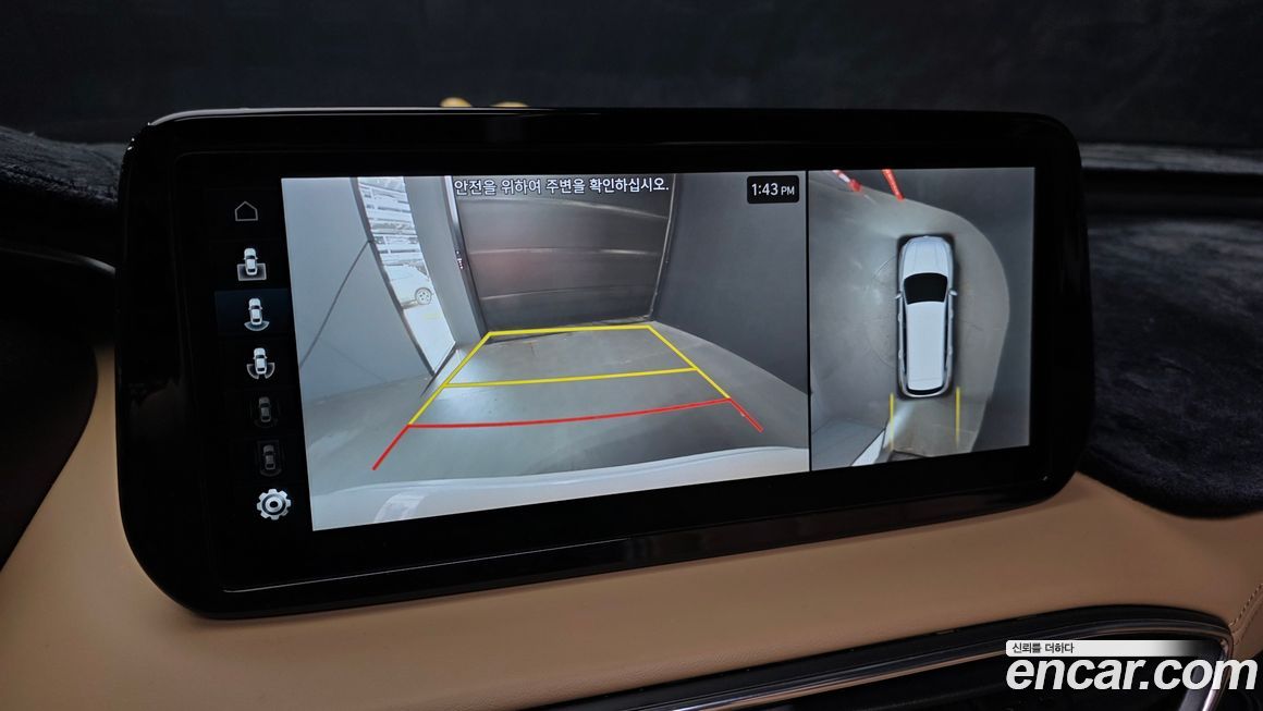 Hyundai Santafe 2023