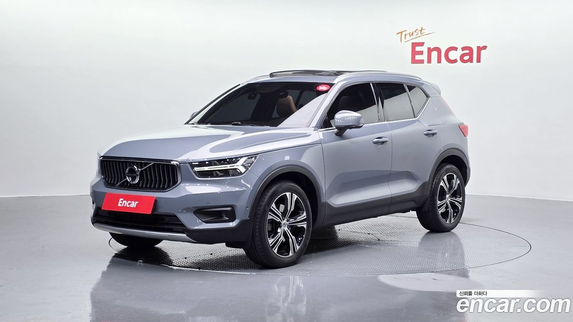 Volvo XC40 2022