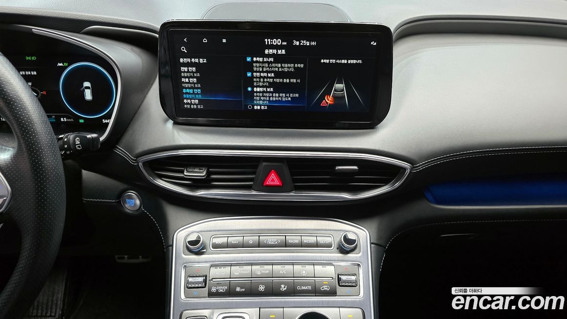 Hyundai Santafe 2022