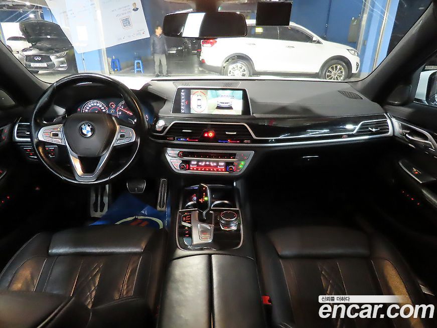 BMW 7-Series 2018