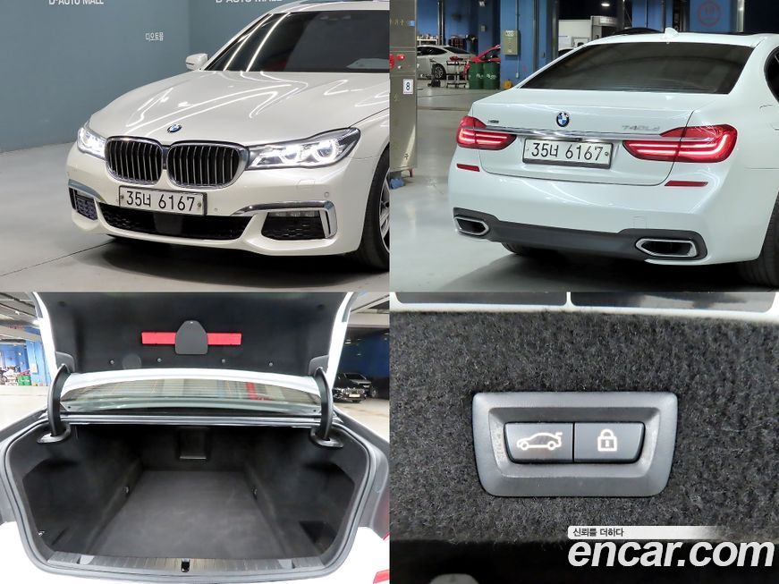 BMW 7-Series 2018