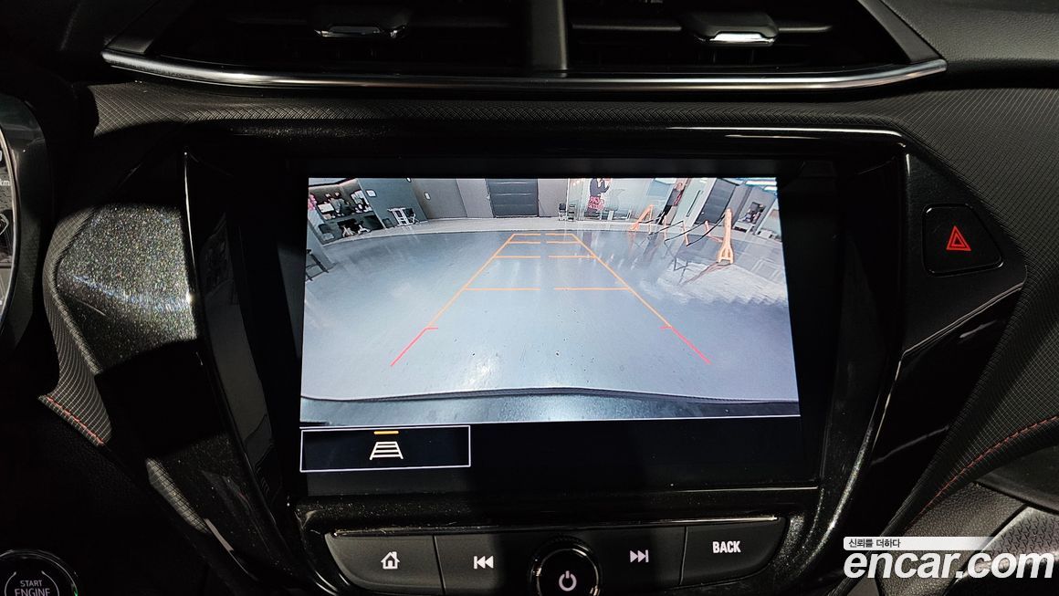 ChevroletGMDaewoo Trailblazer 2023