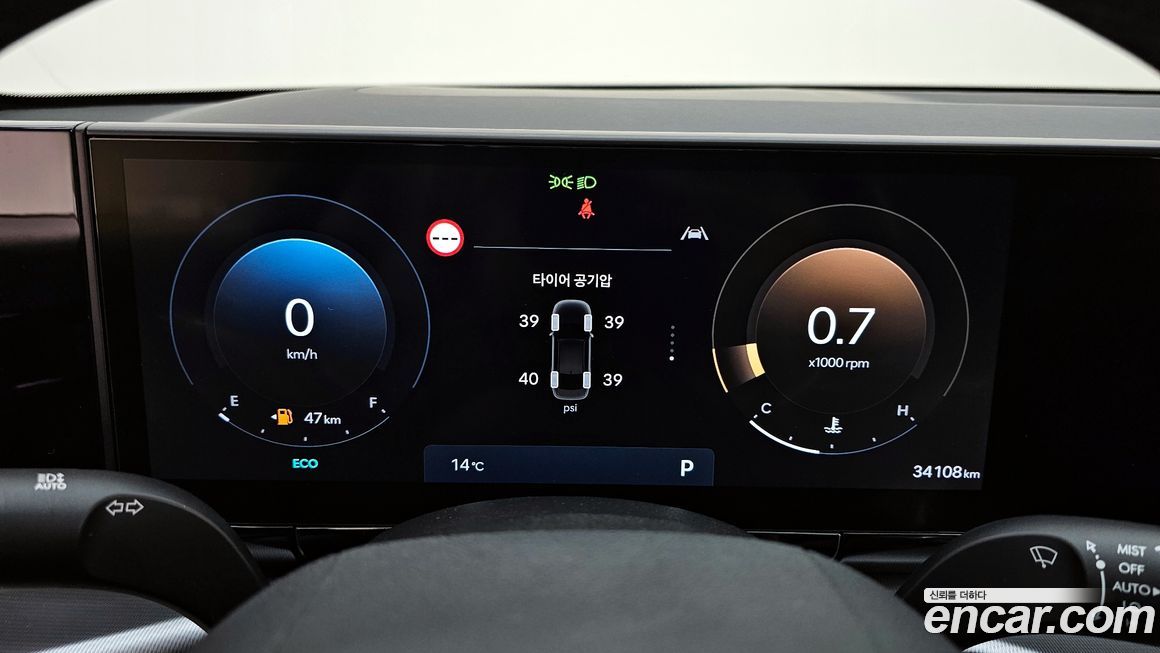 Hyundai Grandeur 2024