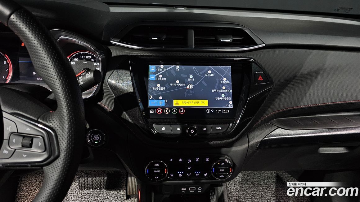 ChevroletGMDaewoo Trailblazer 2023