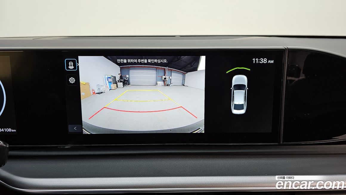 Hyundai Grandeur 2024