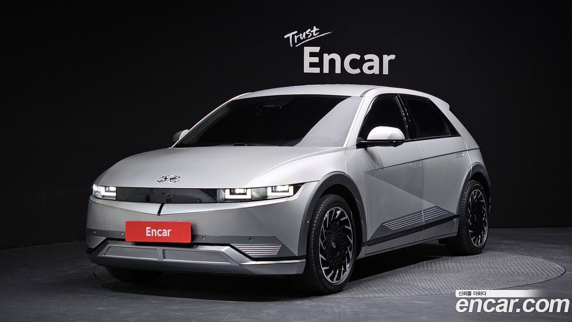 Hyundai Ioniq5 2022