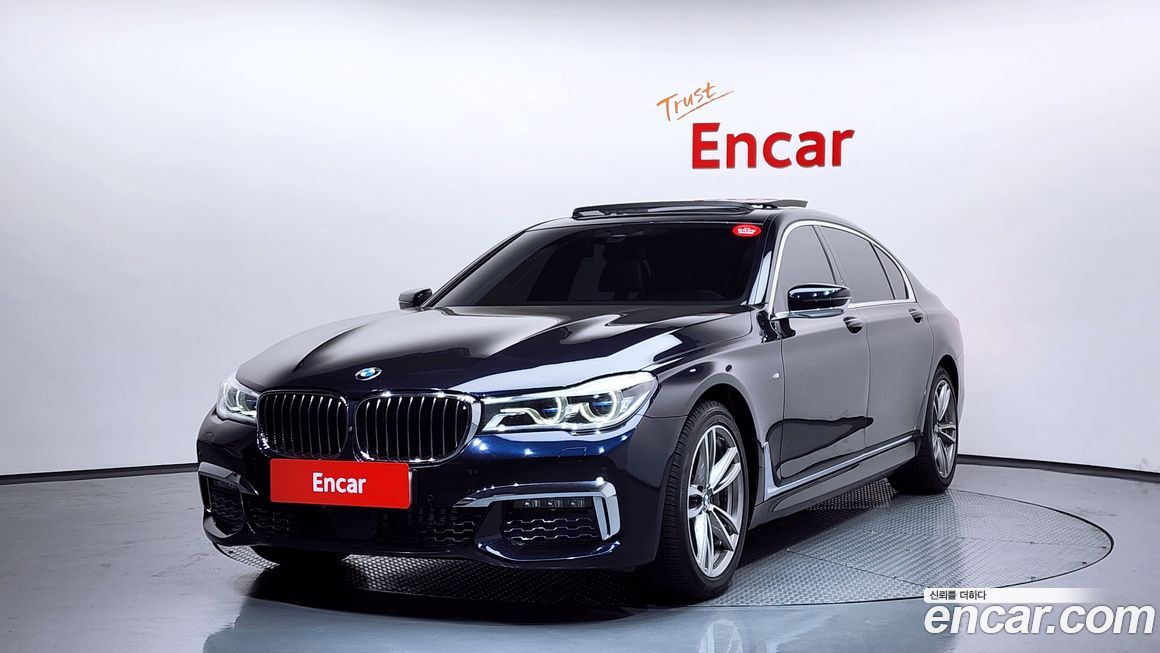 BMW 7-Series 2018
