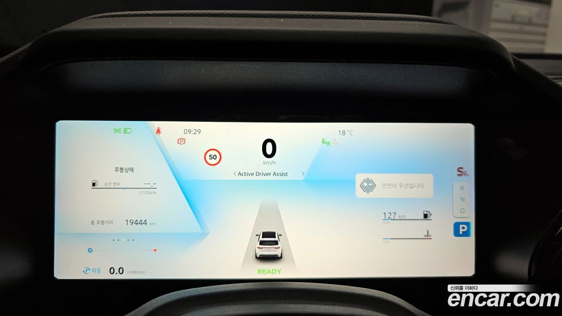 Renault-KoreaSamsung Grand Koleos 2025