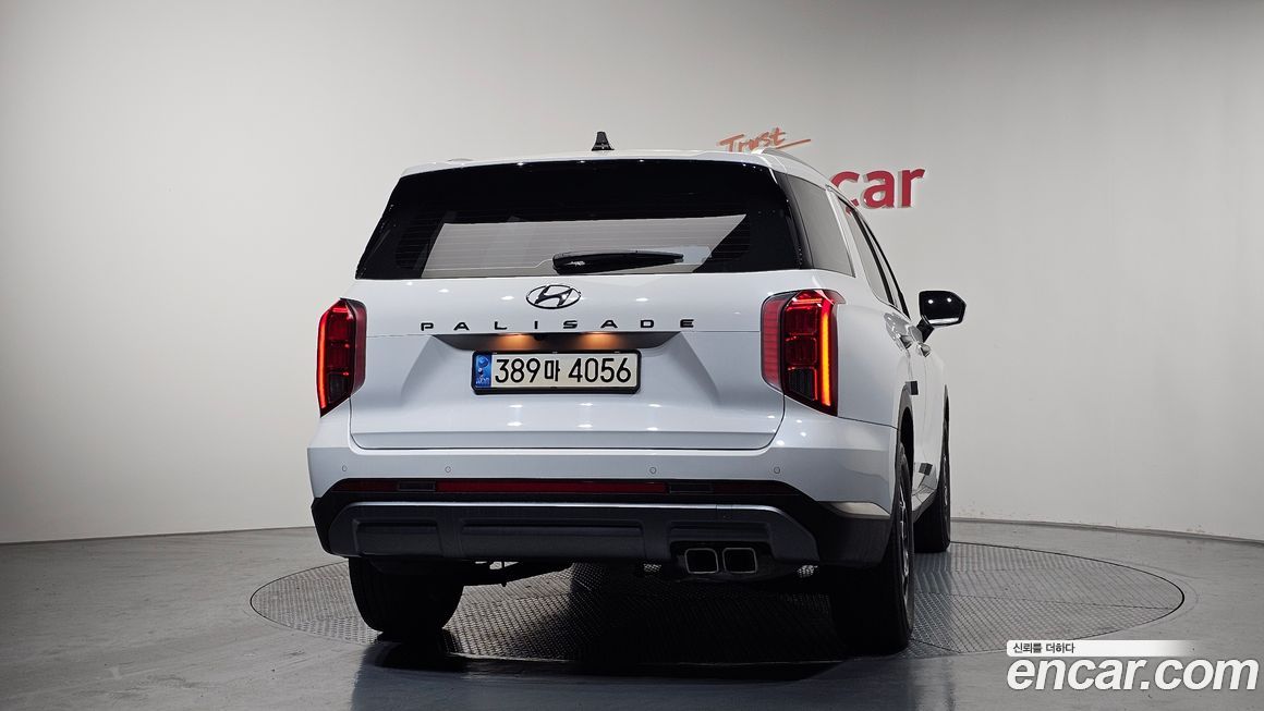 Hyundai Palisade 2023