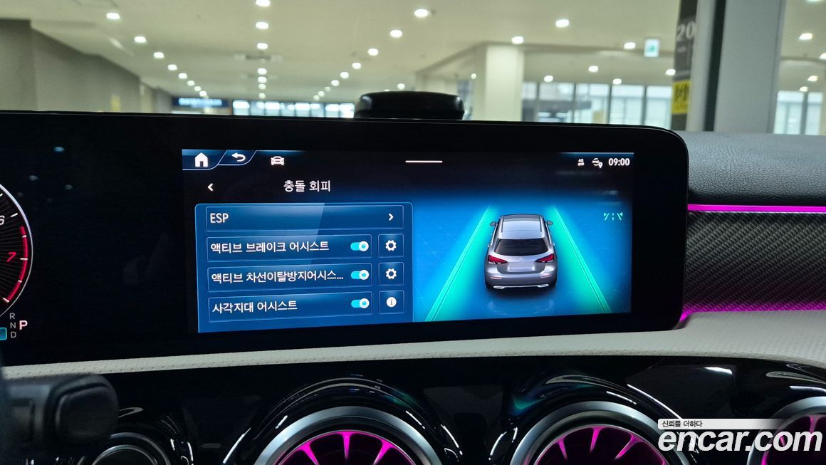 Mercedes-Benz A-Class 2025